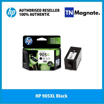 ตลับหมึกอิงค์เจ็ท HP 905XL [T6M17AA] Ink Black