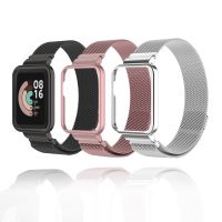 {SOSO 3C accessories} สายคล้องคอสำหรับ Xiaomi Redmi Watch 2 Lite Band Mi พร้อมตัวป้องกันโลหะเคสกันชน Magnetic Loop Bracelet