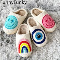 FUNNYFUNKY สลักเกลียวฤดูหนาวรองเท้าใส่ในบ้านเข็มกลัดลายต่างๆสำหรับผู้หญิงขนปุยรองเท้าแตะใส่เดินในบ้านสบายรองเท้าสตรีสั้นลื่น