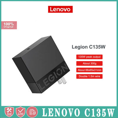 Lenovo Legion C135W GaN อะแดปเตอร์ชาร์จเร็วสำหรับแท็บ Legion แผ่น Y700 Pro 2021 P12 Pro สำหรับ Y70โทรศัพท์สำหรับ ThinkBook