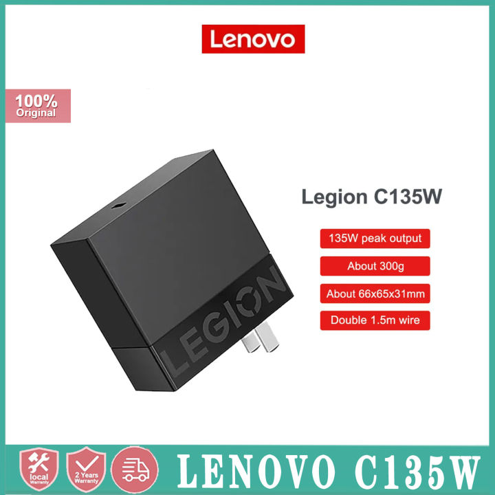 Lenovo Legion C135W GaN Adapter Fast Charging For Tab Legion Y700 Pad