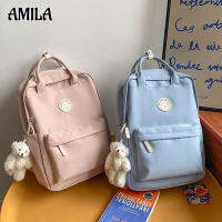 AMILA กระเป๋านักเรียน สีทึบ กระเป๋าเป้ไนลอน สไตล์วันหยุดลำลอง ท่องเที่ยว เรียบง่าย กระเป๋าแฟชั่นความจุสูงสำหรับนักเรียนมัธยมต้น