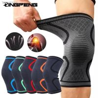 ✌﹍ Knee Braces for Knee Pain Knee Brace Compression Sleeve for Knee Pain Meniscus Tear Arthritis Pain Relief Knee Sleeves