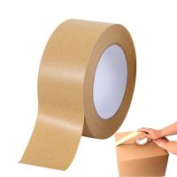 65feet Strong Adhesive Eco Friendly Packing Tape Kraft Paper Tape for Moving Boxes/Carton Sealing Tape/Picture Frame Backing Tap Adhesives Tape