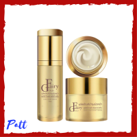 1 เซ็ต Fairy Gold Serum แฟร์รี่ โกลด์ แฟร์รี่ เซรั่ม 1 ขวด + Fairy Gold Night Cream แฟร์รี่ โกลด์ ไนท์ ครีม 1 กระปุก