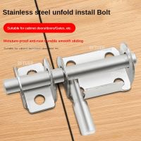 【LZ】❇◘✖  Stainless Steel Bolt Anti-theft Door Wooden 1Pc Door Exposed Bolt Toilet Bolt Door Latch Thickened