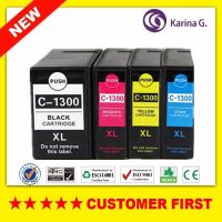 ที่รองรับตลับหมึกสำหรับชุด PGI-1300 PGI1300 Canon สำหรับ Canon MAXIFY MB2030 MAXIFY MB2330ฯลฯ