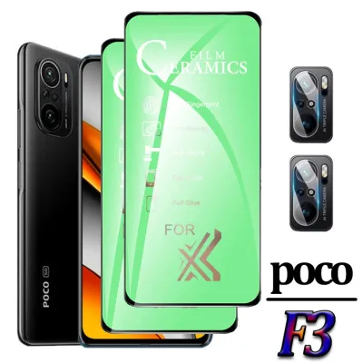 Soft Ceramic Protective Glass For Xiaomi Poco F3 Tempered Glass Xiomi PocoF3 Poco F 3 Screen Protector Pocophone F3 Glasses