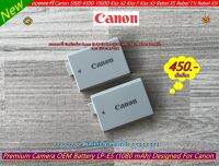 แบตสำหรับกล้อง CANON รุ่น LP-E5 (สีเทา) มือ 1