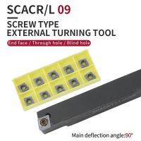 1pc SCACR1010K09 SCACR1212H09 SCACR1616H09 ที่วางเครื่องมือกลึงภายนอก CCMT คาร์ไบด์แทรกเครื่องกลึง CNC ชุดเครื่องมือตัด