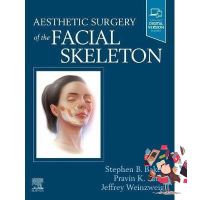 believing in yourself. ! Aesthetic Surgery of the Facial Skeleton: 1ed - 9780323484107
