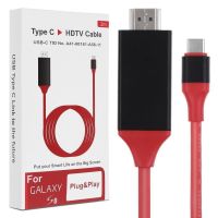 ??HOT!!ลดราคา?? สาย HDTV Type C USB 3 to HDMI 4K ต่อ Macbook Pro และ Samsung Galaxy S8 ออกทีวี ##ที่ชาร์จ แท็บเล็ต ไร้สาย เสียง หูฟัง เคส Airpodss ลำโพง Wireless Bluetooth โทรศัพท์ USB ปลั๊ก เมาท์ HDMI สายคอมพิวเตอร์