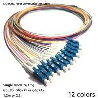 12 Colors LC/UPC-SM(9/125)-G652D G657A1 G657A2-0.9mm Cable / Optical Fiber Pigtail