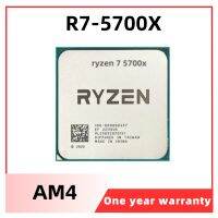 เริ่มต้น R 7 5700X R7 5700X 3.4 Ghz แปด-Core 16-เธรด7NM L3 = 32M ซ็อกเก็ต100-000000926 AM4 Ryzen ใหม่