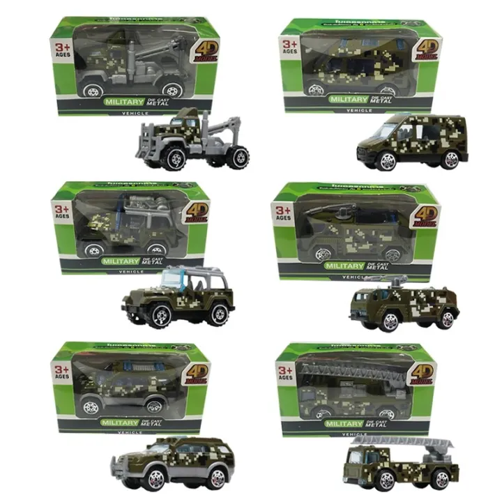 โฟว์ดีโมเดล โมเดลรถทหาร 4D Model Military Vehicle Car Die Cast Metal