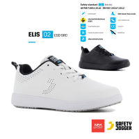 SAFETY JOGGER - ELIS รองเท้าพยาบาล ทรงสวม กันลื่น รองเท้าเอนกประสงค์