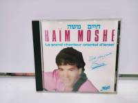 1 CD MUSIC ซีดีเพลงสากลThe Best of HAIM MOSHE (le grand chanteur oriental dIsrael)   (D11D28)