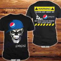 Summer new mens short sleeve skull T-shirts fashion Pepsi logo