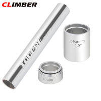 CLIMBER 【ส่งเร็ว】เครื่องมือติดตั้งเกียร์จักรยานอลูมิเนียมอัลลอยด์เครื่องมือบำรุงรักษาชุดหูฟังจักรยานเสือภูเขาฐานเกียร์ต่ำส้อมหน้าชามเครื่องมือตั้งค่า