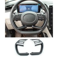 :{“【;【2X สำหรับ Hyundai Tucson 2021 2022ฝาปิดปุ่มพวงมาลัยรถยนต์ Lis Pigura อุปกรณ์ตกแต่งสติกเกอร์คาร์บอนไฟเบอร์