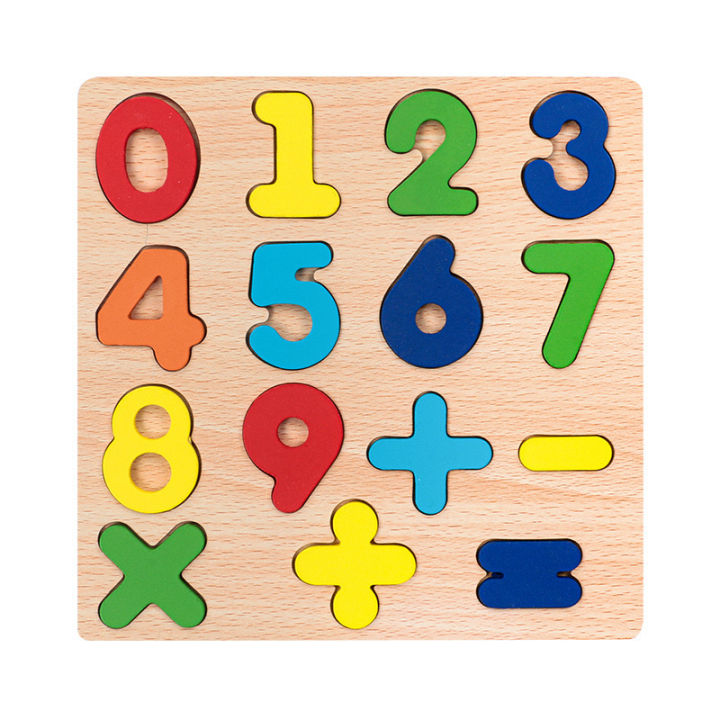 บล็อคไม้เสริมพัฒนาการเด็ก-บล็อคไม้เลขาคณิต-ตัวเลข-ของเล่นไม้-toy12