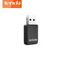 Tenda U9 Wifi Adapter AC650Mbps Dual Band Auto-Install USB Adapter 802.11ac Ethernet Network Card Wi-fi Receiver