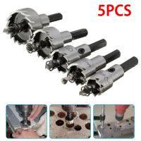 5pcs/set HSS Drill Bit High Speed Steel Carbide Tip Hole Saw Tooth Cutter Metal Drilling Woodwork Cutting Carpentry Crowns Drills Drivers