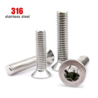 5/10/50 High Quality M3 M4 M5 M6 M8 GB2673 316 A4 Stainless Steel Torx Flat Countersunk Head Tamper Proof Anti-theft Bolt Screw