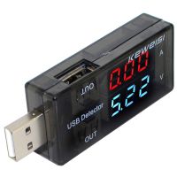 LED USB Digital Voltage Current Mobile Power USB Charger Tester Meter จัดส่งฟรี10000872