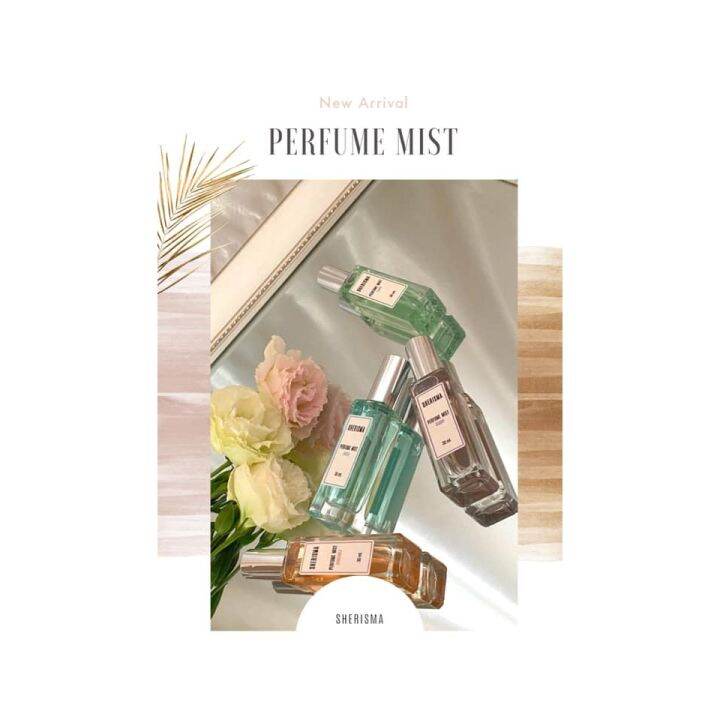 sherisma-perfume-mist-30-ml-น้ำหอมฟุ้งฟริ้ง-แต่กลิ่นหอมมาก-4-กลิ่น-สุดเย้ายวนใจ