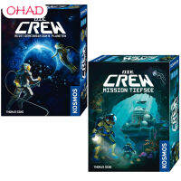 OHAD ภารกิจลูกเรือสำหรับเกมกลยุทธ์ผจญอวกาศร่วมมือกันเกมกระดานดาวเคราะห์เก้าเกมสำหรับทริปชายหาดกลางคืนของครอบครัว