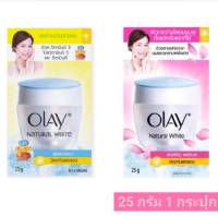 ( ส่งฟรี !! กดเก็บคูปองส่งฟรีที่หน้าร้าน ) Olay โอเลย์ เนเชอรัลไวท์ 25g. 1 กระปุก ครีมบำรุงผิวหน้า Olay Natural White Pinkish ซากุระ ครีม Cream / สีเหลือง