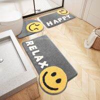 [COD] Cross-border smiling face three-piece bathroom floor mat toilet non-slip absorbent quick-drying