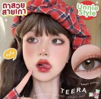 (COD) คอนแทคเลนส์ Contactlens สายธรรมชาติ. รุ่น Teera สายตา+ปกติ Prettydoll 0.00 ถึง - 6.00 เลนส์นิ่มใส่สบายตา แถมตลับ