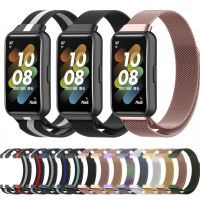 ✧ มิลานสายห่วงแม่เหล็กสำหรับ Huawei Band 7 SmartWatch สายรัดข้อมือเปลี่ยนสร้อยข้อมือเข็มขัดสำหรับ Huawei Band 7 Correa อุปกรณ์เสริม