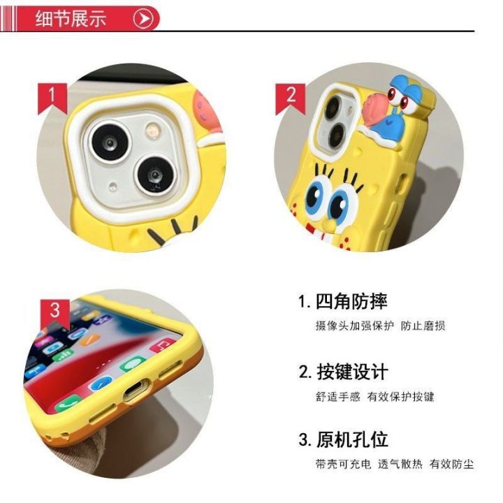 dsfergerge-เคส-ไอโฟน-การ์ตูนสามมิติ-spongebob-squarepants-iphone14promax-apple-13-เคสมือถือ-12-ซิลิโคน-11-นิ่ม-13promax