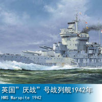 Trumpeter 1/700โมเดลโลกของเรือรบอังกฤษ  Warspite  [Warspite 1942]05795