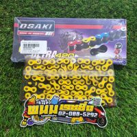 Woww สุดคุ้ม โซ่สีเหลือง (OSAKI ) X-GEN ULTRA 420-104Lถึง120L เลือกความยาวได้ ราคาโปร เฟือง โซ่ แค ต ตา ล็อก เฟือง โซ่ เฟือง ขับ โซ่ เฟือง โซ่ คู่