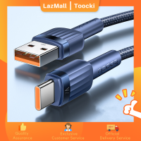 Toocki 7A USB C สาย100วัตต์ USB Type C เคเบิ้ลอย่างรวดเร็วสายชาร์จ Type C สำหรับหัวเว่ย P40 Pro เกียรติ70 Pro ซัมซุงได้อย่างรวดเร็วชาร์จสายข้อมูล