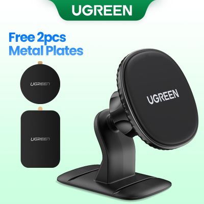 UGREEN ที่วางโทรศัพท์มือถือ แบบแม่เหล็ก สําหรับ compatible compatible for IPhone 11