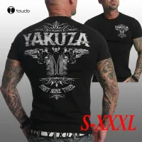 Yakuza Premium Tee Mens Tshirt Shirt For Youth Funny T Shirts Tee Shirt