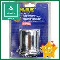 ถ้วยครอบ SOLEX เล็ก 2 รู (ไม่มีกุญแจ)DOOR KNOB COVER SOLEX SMALL **ลดราคาจัดหนัก **