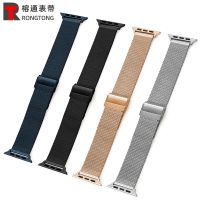 【Hot Sale】 Suitable for apple watch strap iwatch8/SE/7/6/5 stainless steel double insurance buckle