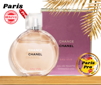 น้ำหอม Chanel Chance Eau VIVE Eau de Toilette 100 ml ชานช์ โอ วีฟ โอ เดอ ทอยเลตต์ Guarantee ของแท้ 100% นำเข้าจากฝรั่งเศส