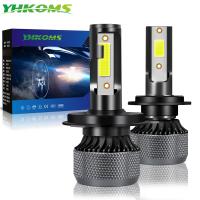 YHKOMS H4 H7 LED Bulb Car Headlight H1 H8 H9 H11 9005 9006 Auto Fog Lamp Car Accessories  Bulbs Automobiles  Turbo lampada 12V Bulbs  LEDs  HIDs