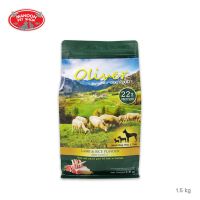 ? { ส่งฟรี } ?  Oliver Dog Food Lamb&amp;Rice Flavour 1.5kg อาหารสุนัขรสแกะและข้าว  บริการเก็บเงินปลายทาง