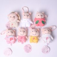 [COD] Net red same style straw hat pig plush doll charm 12cm toy wedding gift bag pendant