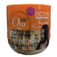 Karmart Boya Treatment Q10 โบย่า ทรีทเม้นท์ คิวเท็น 500 ml