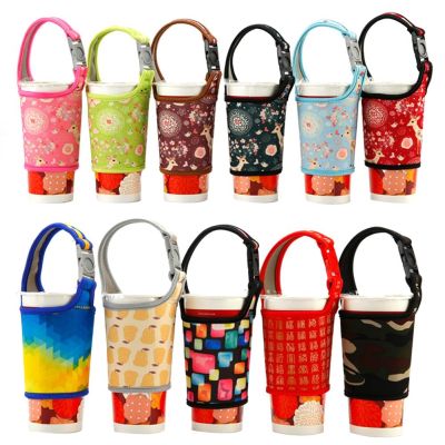 【CW】 Portable Bottle CoversInsulated Bottle Sleeve Carrier Holder for 700ccTeaTumbler Cup Drinkware
