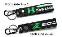 พวงกุญแจ KAWASAKI Z800 Z 800 คาวาซากิ  มอเตอรไซค์ บิกไบค์ MOTORCYCLE BIKER KEYCHAIN